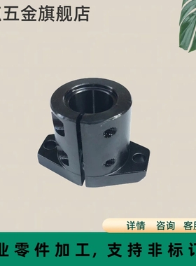 铝合金SHFDL 菱形导向轴支座法兰型开口长导向型 SHFTL光轴支座