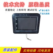 惠普227FDN控制面板HP227D sdn fdn132FN 原装 130FN显示屏 按键板