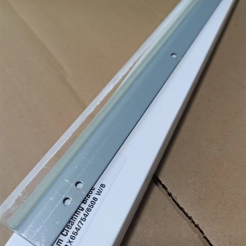 全新夏普SFS651 S751 MX654 754 6508 7508 7581 6581 鼓刮板刮刀