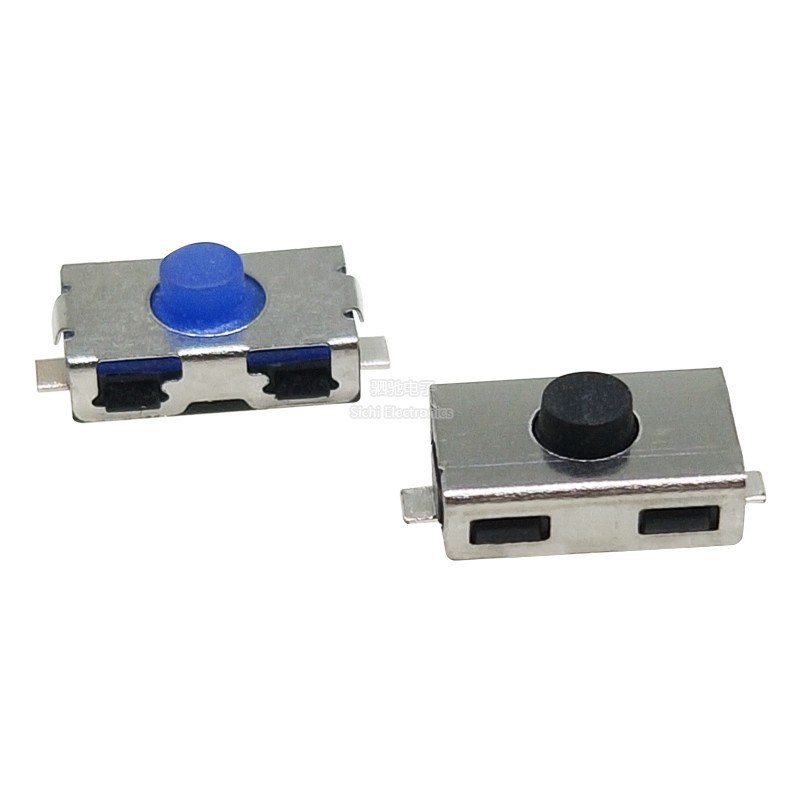 轻触开关4*6*2.5mm二脚硅胶2P贴片按键4x6x2.5微动按钮 常开 常闭