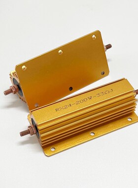 RX24G-200W 300W 500W黄金铝壳电阻1R 2R 3R 4R 5R 10R 100R欧 1K