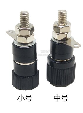 JS-910B接线柱 接线座 接线端子 4mm香蕉头插座测试插座 红色黑色