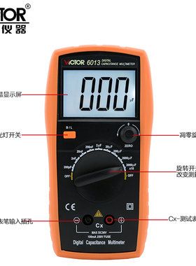 胜利正品 高精度电容表VC6013数字电容表可手动校准手持LCR测试仪