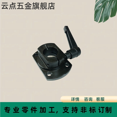 MTQDB30度梯形防转动丝杆两面切割型法兰轴承固定支撑座锁紧LKP51