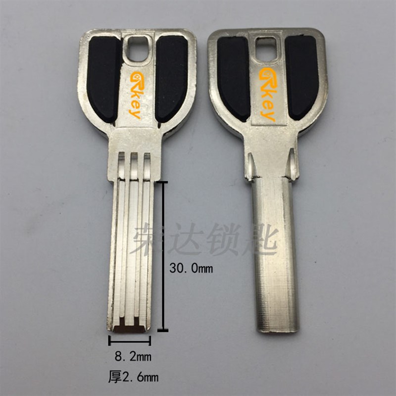 【RC121】适用贴片双槽布阳 欧美标 钥匙胚 钥匙胚子