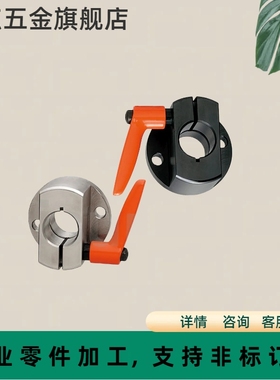 MTQAB 30度梯形丝杠防转动固定件 圆法兰型 LKP01 MTQAM LKP02