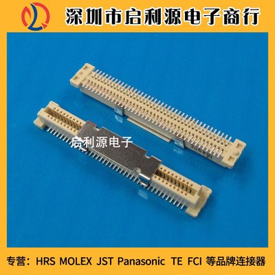 5177983-3  5177985-3 0.8MM间距 80P AMP全新原装连接器 现货