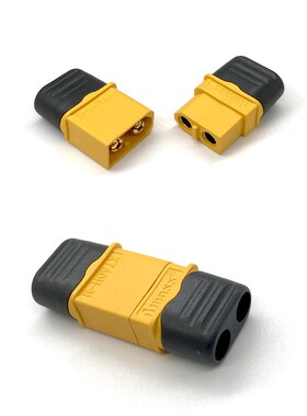 Amass艾迈斯 XT60H-F/XT60H-M无人机锂电池香蕉插头 电动车连接器