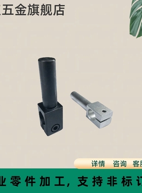 悬臂型旋转固定夹支柱角度夹光轴圆棒锁紧KLKA MKA ALKA SLKA RDY