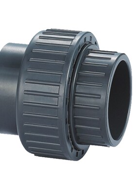 UPVC活接头 由令 塑料PVC活直接头UPVC给水管件 75mm DN65 2寸半