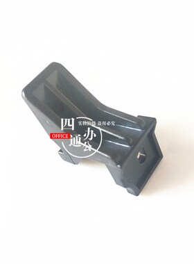 震旦ADC366C286C365C285侧门钩卡扣固定扣原装配件