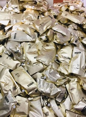 全新适用夏普MX-M753N墨粉503 623 620 550 850 853 950碳粉1000G