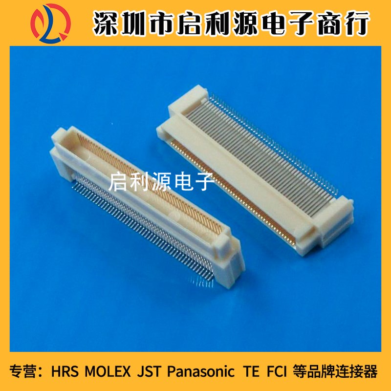 FX8C-120P-SV4(92)FX8C-120P-SV4(71) 0.6MM间距120PIN HRS连接器