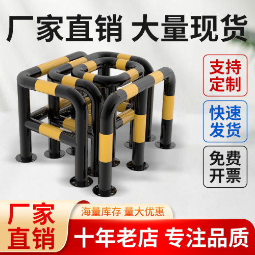 青里岙钢管消防栓防撞护栏水泥柱转角墙角隔离防撞栏围栏直角