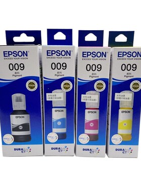 原装爱普生009黑色彩色墨水L15158 15168 6558 6578 M15146 15147