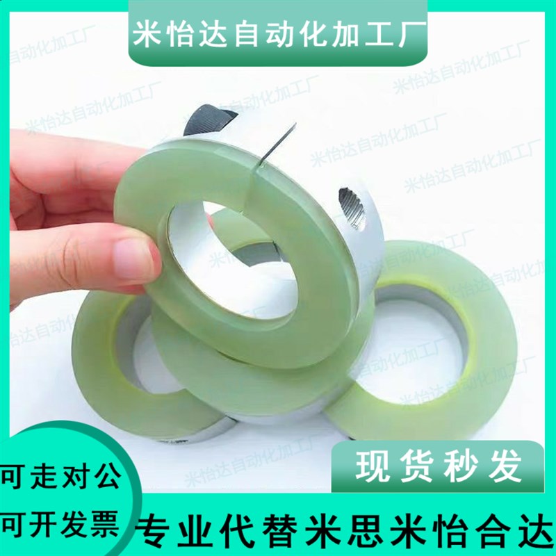 带聚氨酯开口型环 SCD PSCD SSCD8/10/12/15/16/20/25/30/35