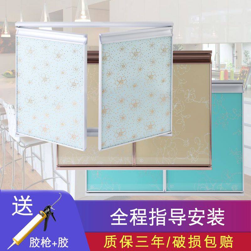 带框橱柜门整体厨房门灶台门钢化玻璃晶钢门定制柜门板定制免打孔,个人护理/保健/按摩器材,按摩靠垫/坐垫,淘宝优惠券,粉丝福利购,淘宝优惠卷