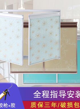 带框橱柜门整体厨房门灶台门钢化玻璃晶钢门定制柜门板定制免打孔
