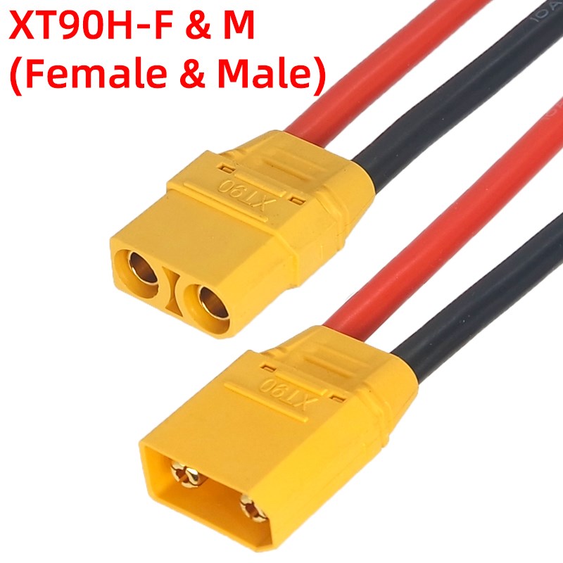无人机充电器连接线 XT30U/XT60U/XT60H/XT90H航模玩具锂电池插头