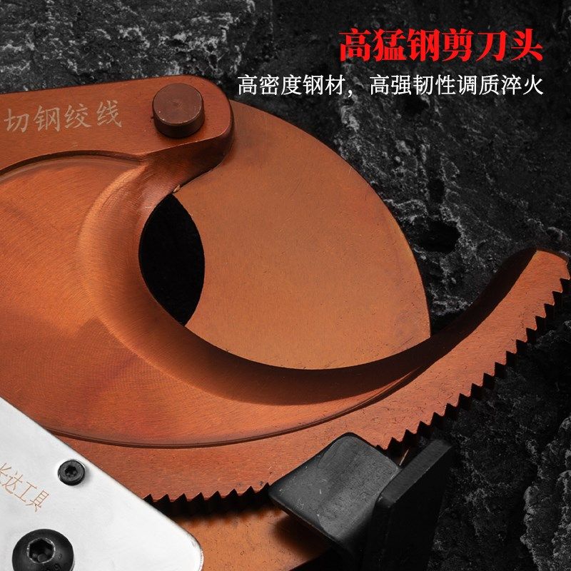 信长达手动棘轮电缆剪钢绞线剪齿轮剪刀J40J75J95J100线缆剪工具,鲜花速递/花卉仿真/绿植园艺,洒水/浇水壶,淘宝优惠券,粉丝福利购,淘宝优惠卷