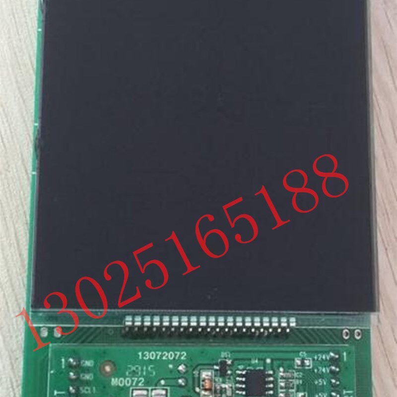 日立电梯配件LCA外呼板SCLC-LCD4液晶外呼MCA液晶外呼C0006448-A