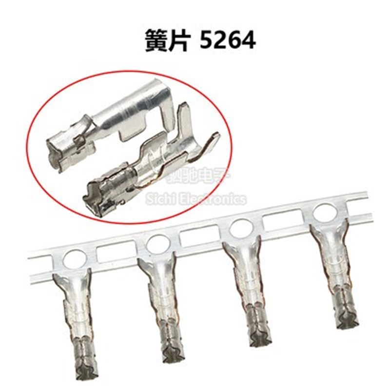 杜邦簧片带锁公母冷压端子1.5/2.0XH2.54/3.96/5264/5557插簧2510