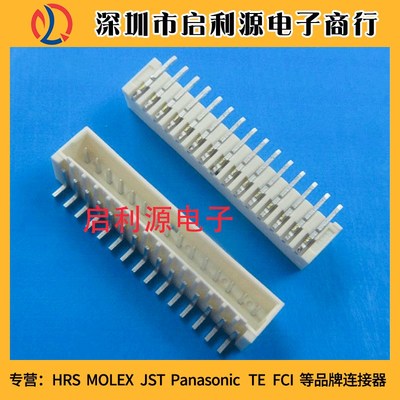 MOLEX连接器87437-1133 87437-1143 874371133 874371143正品