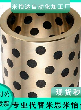 OFL02/OFK04/01-D5 D6 D8 D10/D12/D16/D20/D25-8/30 L12 L15 L16