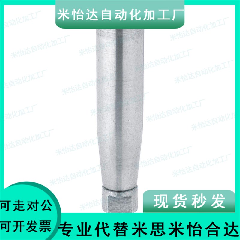 HAA01/HBA06-M8旋转握柄C-GRMS8/10/12米思米转动手柄GRMSS6