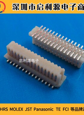 52465-3071 524653071 0.8MM间距 30PIN公座 Molex板对板连接器