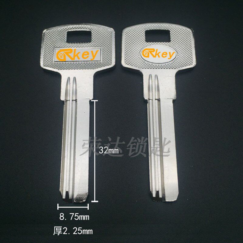 【RB084】108 大把全铜百力钥匙胚子 钥匙胚钥匙料