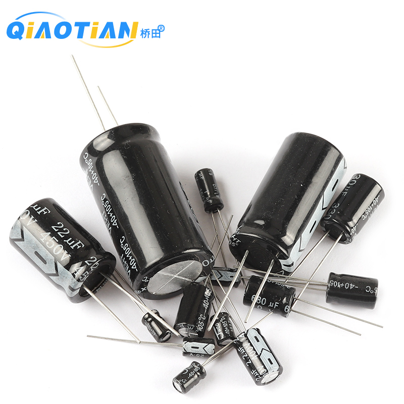 电解电容35/50v/63/100V/250/400/10uF/33/2.2/4700/330/1000/100
