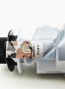 理光MP 2501C碳粉墨粉2001SP/2501SP/2501L/1813L/2013L原装粉盒