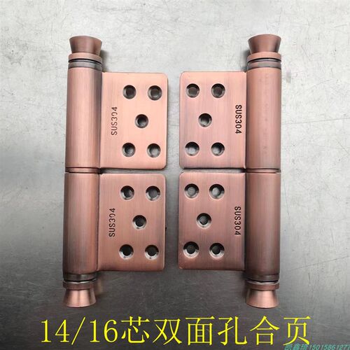5寸304不锈钢皇冠头脱卸大门铰户外双开门铰链木门古铜色重型合页