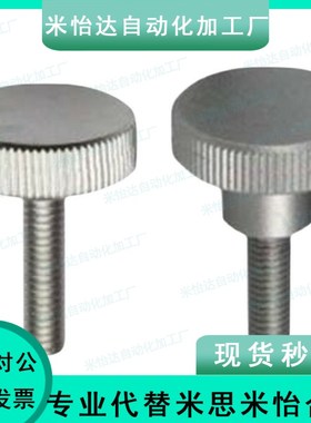 加厚型把手 压纹把手 HAW27 HAW28 HAW29 HAX26 HAX27 HAX28