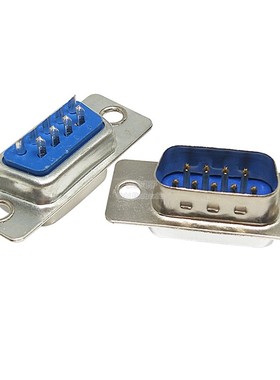 DB9母头/公头9针串口接头焊线式RS232串口COM口九针插头蓝/黑色