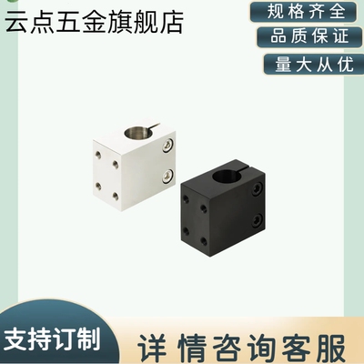 CLHB底座用支架 无法兰型 CLHNM CLHBM CLHAM10 12 15 20 25 30