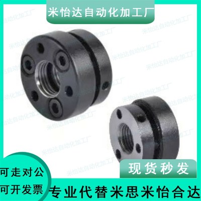 BKC01精密锁紧螺母/缩紧锁紧型M17M18M20M22M24M25M26M27M28M30