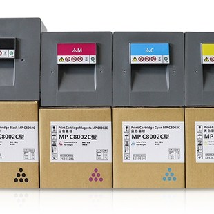 适用RICOH理光Pro5100/MPC8002粉盒Pro C5100s C5110sp C5200 C52