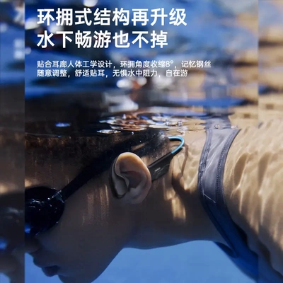 防水运动挂脖耳机 运动线耳机 骨传导线耳机礼品10米支持音乐私模