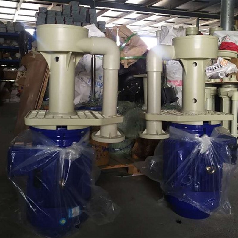 15KW-20HPPP立式耐酸碱化工液下泵槽内立式循环水泵,脱硫液下泵