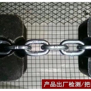 索具铁链T刮粪传送输送机手拉葫芦起重链条 优质国标G80级锰钢吊装