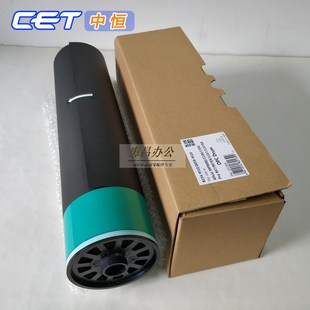 907鼓芯刮板硒鼓 中恒CET适用理光1350 1357原色鼓1107 1106 906