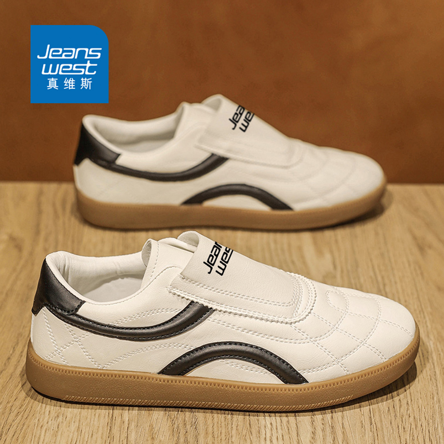 真维斯男鞋2026新款秋季一脚蹬白色德训鞋男士皮面防水套脚小白鞋,流行男鞋,德训鞋,淘宝优惠券,粉丝福利购,淘宝优惠卷