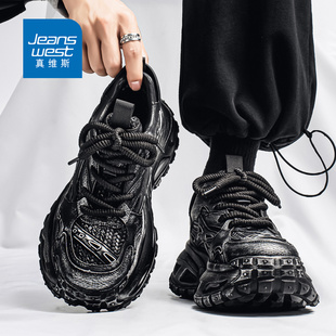 真维斯男鞋冬季潮牌高级感做旧男士休闲运动厚底增高黑色老爹潮鞋