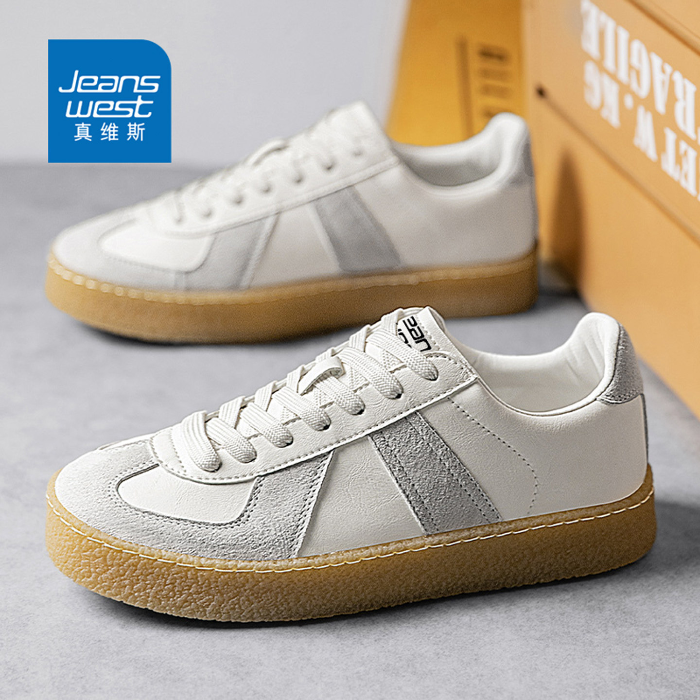 真维斯德训鞋男2026新款秋季男鞋运动软底休闲板鞋男士真皮小白鞋,流行男鞋,德训鞋,淘宝优惠券,粉丝福利购,淘宝优惠卷