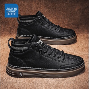 真维斯春季男鞋加绒保暖棉鞋男士皮面黑色运动板鞋平底休闲上班鞋