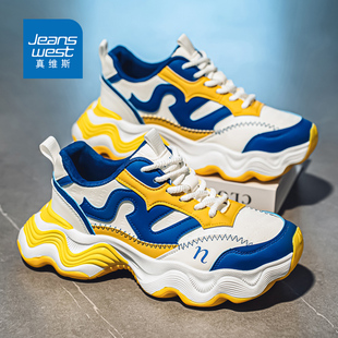 学生高颜值潮流休闲运动鞋 厚底增高拼色皮面老爹鞋 秋季 真维斯男鞋