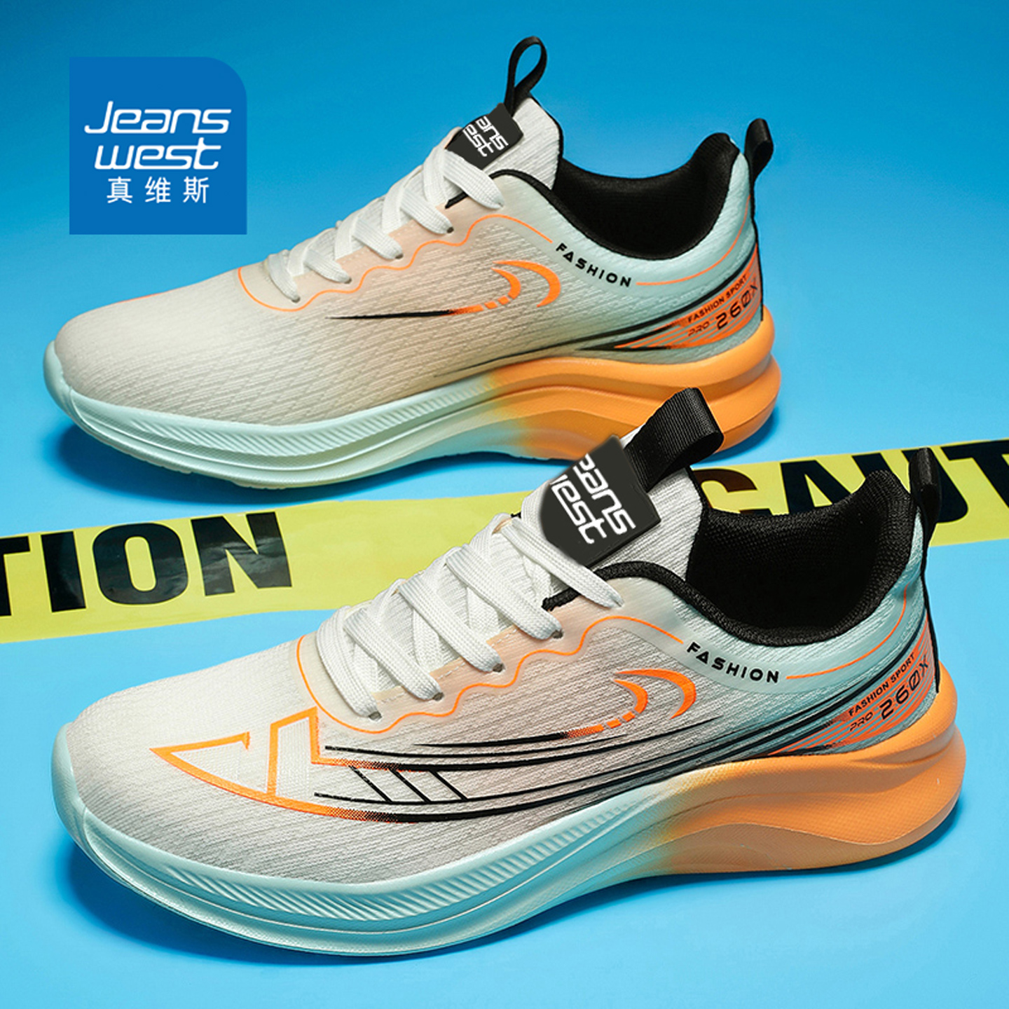 真维斯男鞋秋季2025新款超轻减震跑步鞋男学生防滑耐磨休闲运动鞋