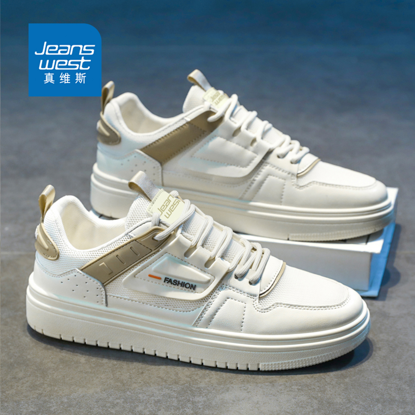 真维斯官方旗舰店正品男鞋